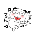 【感情を伝える】ぶさいくパンダ63（個別スタンプ：19）