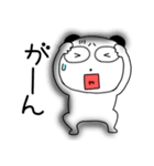 【感情を伝える】ぶさいくパンダ63（個別スタンプ：29）