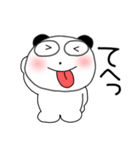 【感情を伝える】ぶさいくパンダ63（個別スタンプ：37）