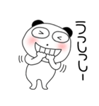 【感情を伝える】ぶさいくパンダ63（個別スタンプ：38）