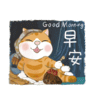 だる猫家族 15 - 世界の名画（個別スタンプ：1）