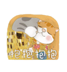 だる猫家族 15 - 世界の名画（個別スタンプ：4）
