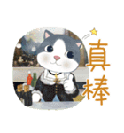 だる猫家族 15 - 世界の名画（個別スタンプ：7）