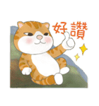 だる猫家族 15 - 世界の名画（個別スタンプ：12）