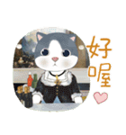 だる猫家族 15 - 世界の名画（個別スタンプ：13）
