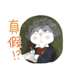だる猫家族 15 - 世界の名画（個別スタンプ：16）