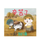 だる猫家族 15 - 世界の名画（個別スタンプ：21）