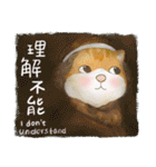 だる猫家族 15 - 世界の名画（個別スタンプ：23）