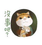 だる猫家族 15 - 世界の名画（個別スタンプ：25）