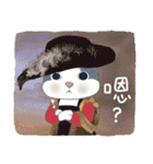 だる猫家族 15 - 世界の名画（個別スタンプ：26）
