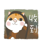 だる猫家族 15 - 世界の名画（個別スタンプ：28）