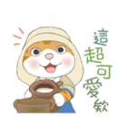 だる猫家族 15 - 世界の名画（個別スタンプ：30）
