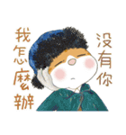 だる猫家族 15 - 世界の名画（個別スタンプ：33）