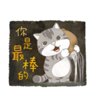 だる猫家族 15 - 世界の名画（個別スタンプ：34）