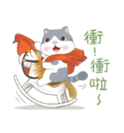 だる猫家族 15 - 世界の名画（個別スタンプ：35）