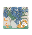 だる猫家族 15 - 世界の名画（個別スタンプ：37）