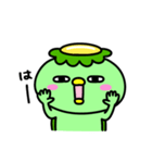 かっぱのごあいさつ（個別スタンプ：2）