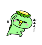 かっぱのごあいさつ（個別スタンプ：3）