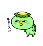 かっぱのごあいさつ（個別スタンプ：19）