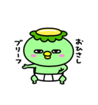 かっぱのごあいさつ（個別スタンプ：22）