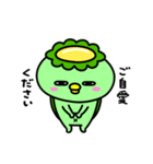 かっぱのごあいさつ（個別スタンプ：24）