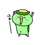 かっぱのごあいさつ（個別スタンプ：36）