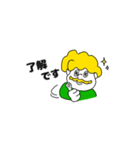 トミーといっしょ（個別スタンプ：1）