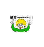 トミーといっしょ（個別スタンプ：6）