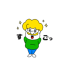 トミーといっしょ（個別スタンプ：7）