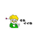トミーといっしょ（個別スタンプ：9）
