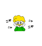 トミーといっしょ（個別スタンプ：12）