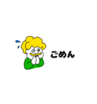トミーといっしょ（個別スタンプ：16）