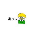 トミーといっしょ（個別スタンプ：20）