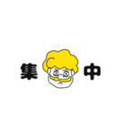 トミーといっしょ（個別スタンプ：31）