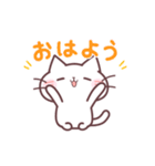 うごく♪毎日使えるにゃーくんスタンプ（個別スタンプ：7）