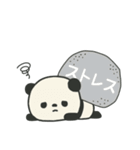 繊細すぎるパンダのスタンプ2（個別スタンプ：5）