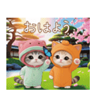 スコティッシュ猫 可愛いみかん服 スイカ帽（個別スタンプ：1）