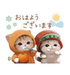 スコティッシュ猫 可愛いみかん服 スイカ帽（個別スタンプ：2）