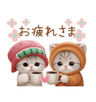 スコティッシュ猫 可愛いみかん服 スイカ帽（個別スタンプ：9）