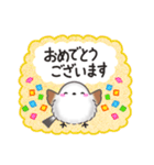 毎日使える挨拶返事✴︎まるふわシマエナガ（個別スタンプ：24）