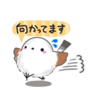 毎日使える挨拶返事✴︎まるふわシマエナガ（個別スタンプ：33）
