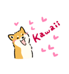 今日も柴犬が可愛い5 -赤柴-（個別スタンプ：26）