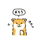 今日も柴犬が可愛い5 -赤柴-（個別スタンプ：30）