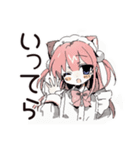 ねこみみメイド★かしこまり敬語（個別スタンプ：3）