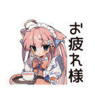 ねこみみメイド★かしこまり敬語（個別スタンプ：7）