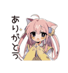 ねこみみメイド★かしこまり敬語（個別スタンプ：8）
