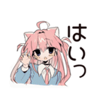 ねこみみメイド★かしこまり敬語（個別スタンプ：12）