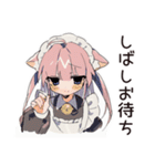 ねこみみメイド★かしこまり敬語（個別スタンプ：16）