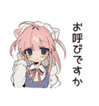 ねこみみメイド★かしこまり敬語（個別スタンプ：17）