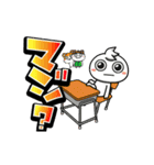 チビ○のデカ文字 -感情-（個別スタンプ：1）